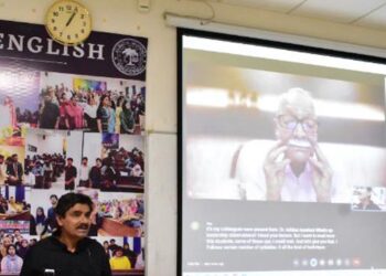 اے ایم یو میں "ہندوستانی انگریزی شاعری” پر دو روزہ قومی کانفرنس