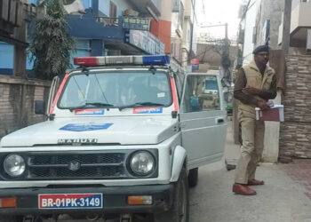 بہار شریف میں دھماکہ سے مچی افراتفری