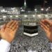 دہلی کے عازمین حج کے لیے تربیتی کیمپ یکم مئی سے
