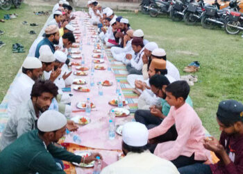 جامعہ عربیہ نیشنل ہدایت الاسلام کشن گنج کے افتتاح کے موقع پر’ افطارپارٹی‘