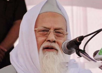 مولانا رابع حسنی ندوی کی رحلت پر ڈاکٹر منظورعالم کااظہارِ تعزیت