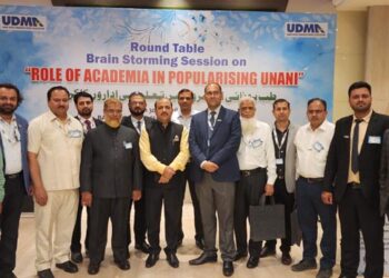 یونانی ڈرگس مینوفیکچررس ایسوسی ایشن کے زیر اہتمام عید ملن پروگرام