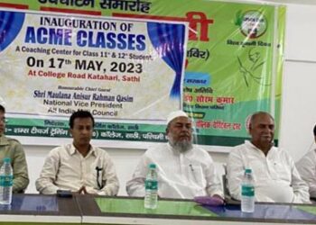 طلبہ وطالبات کا معیاری تعلیم سے آراستہ ہونا لازمی ہے:مولانا انیس الرحمن قاسمی