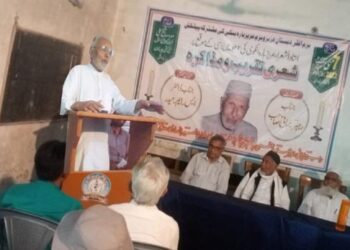 عزیز بارہ بنکوی کی برسی پر انھیں خراج عقیدت پیش کیا گیا