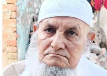 مشرقی چمپارن کی مشہور شخصیت الحاج محمد قمر الزماں کا سانحہ ارتحال