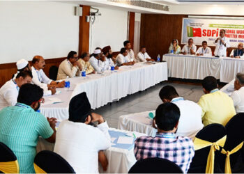 سوشیل ڈیموکریٹک پارٹی آف انڈیا کی نیشنل ورکنگ کمیٹی کی میٹنگ