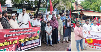 منی پور میں عیسائیوں پر حملے کیخلاف تمل ناڈو اور کیرلا میں احتجاج