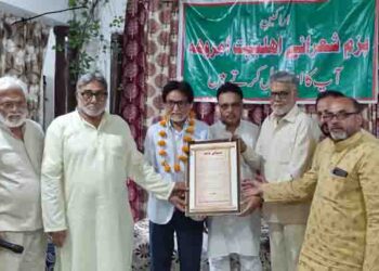 بزم شعراے اہل بیت امروہہ کے زیر اہتمام شعری نشست