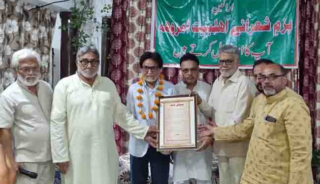 بزم شعراے اہل بیت امروہہ کے زیر اہتمام شعری نشست