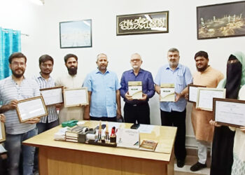 صدائے جوہر کا بنیادی مقصد مذہبی،سماجی اورعلمی تحقیق کا فروغ عام : پروفیسراقتدار محمدخان