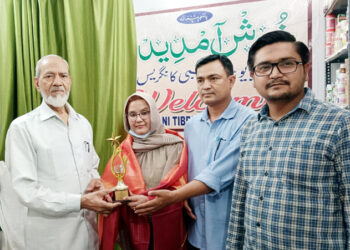 ڈاکٹر عظیمہ بیگم آل انڈیا یونانی طبّی کانگریس منی پور کی صدر نامزد