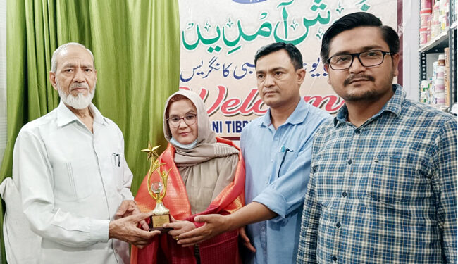 ڈاکٹر عظیمہ بیگم آل انڈیا یونانی طبّی کانگریس منی پور کی صدر نامزد