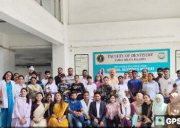 اسپیشل اولمپکس بھارت ایتھلیٹس کیلئے جامعہ ملیہ اسلامیہ میں ڈینٹل چیک اپ کیمپ کا اہتمام