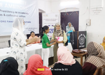 علی گڑھ: عبداللہ اسکول نے یوم مادر پر بیداری پروگرام کا اہتمام کیا