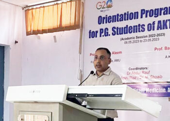 اے ایم یو کےاجمل خاں طبیہ کالج میں پی جی اورینٹیشن پروگرام