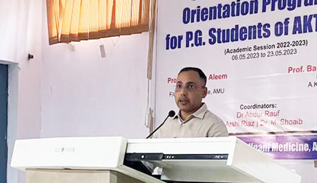 اے ایم یو کےاجمل خاں طبیہ کالج میں پی جی اورینٹیشن پروگرام
