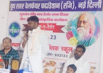 ڈمراؤں میں منعقدہ سہ روزہ "جشنِ ٹیگور” اختتام پذیر