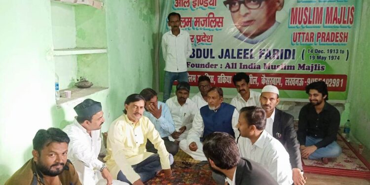 ڈاکٹرعبدالجلیل فریدی کی یوم وفات پر تعزیتی نشست