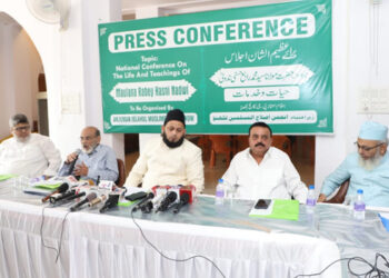 ’میرکارواں حضرت مولاناسید محمدرابع حسنی ندویؒ -حیات وخدمات‘ کے عنوان سے اجلاس28مئی کو