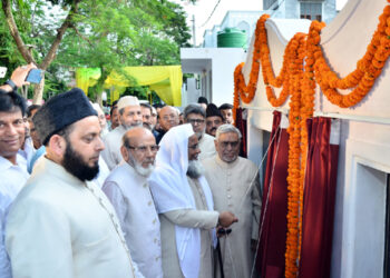مولانا سید محمد رابع حسنی ندویؒ حیات وخدمات کے عنوان سے قومی کانفرنس