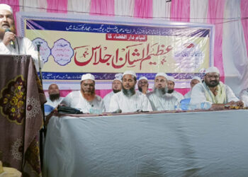 دارالقضاءانصاف کا گھر ہے: احمد ولی فیصل رحمانی