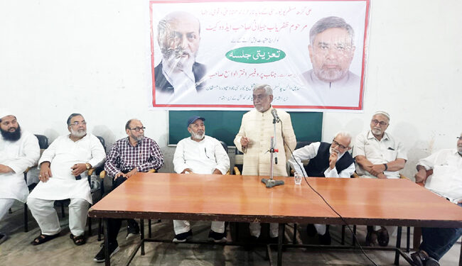 ظفر یاب جیلانی کی رحلت پر تعزیتی جلسہ