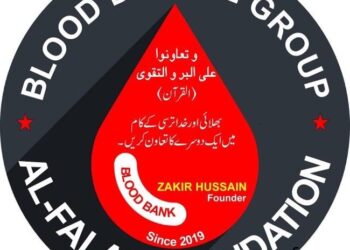 الفلاح فاؤنڈیشن  نے وشواناتھ موریا کی جان بچائی