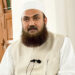 فکر امارت کو اصلاً زمین پر اتارنے والے حضرات مبلغین ہیں:حضرت امیر شریعت