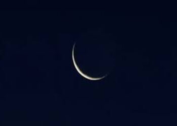 ذی قعدہ کا چاند نظر نہیں آیا