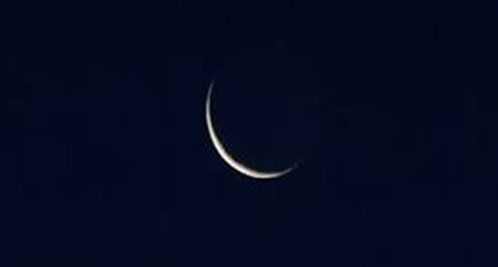 ذی قعدہ کا چاند نظر نہیں آیا