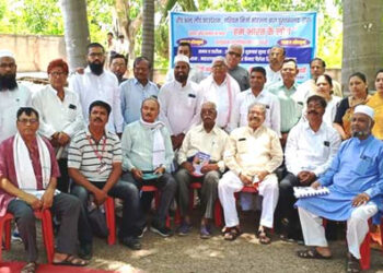 ریڈ اینڈ لیڈ فاؤنڈیشن کی جانب سے "ہم بھارت کے لوگ” عنوان کے تحت مذاکرہ