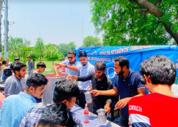 ایم ایس او کے زیر اہتمام اے ایم یو میں شربت کیمپ