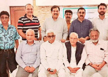 قومی ایکتا فورم کے زیر اہتمام” برائے فروغ اردو "کے عنوان سے نشست