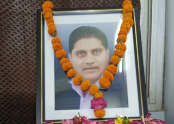 آنجہانی راج بہادر کے انتقال پر تعزیتی اجلاس