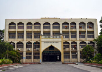 رینکنک فریم میں جامعہ ملیہ اسلامیہ نے تیسرا مقام برقرار رکھا