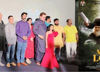 طلاق یا خلع سے متعلق موضوع پر بنائی گئی مختصر فلم کا پریمیئر شو