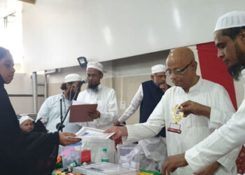 منبر و محراب فاونڈیشن انڈیا کے زیر اہتمام تقریب انعامات واعزازات