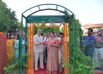 جامعہ میلہ اسلامیہ میں ہربل گارڈن کا افتتاح