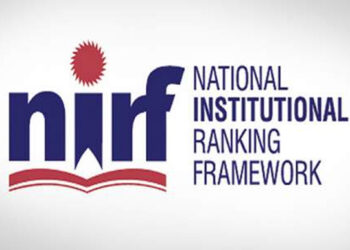 این آئی آر ایف کی رینکنگ میں علی گڑھ مسلم یونیورسٹی کی شاندار کارکردگی