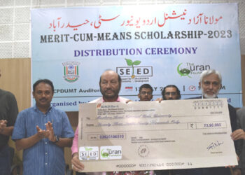 مانو کے طلبہ کو امریکی رفاہی ادارہ سیڈ کی تقریباً 75 لاکھ کی اسکالرشپ