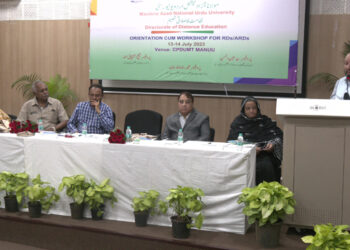 فاصلاتی تعلیم اور ریگولر کورس میں کوئی امتیاز نہیں ہونا چاہیے:پروفیسر عین الحسن