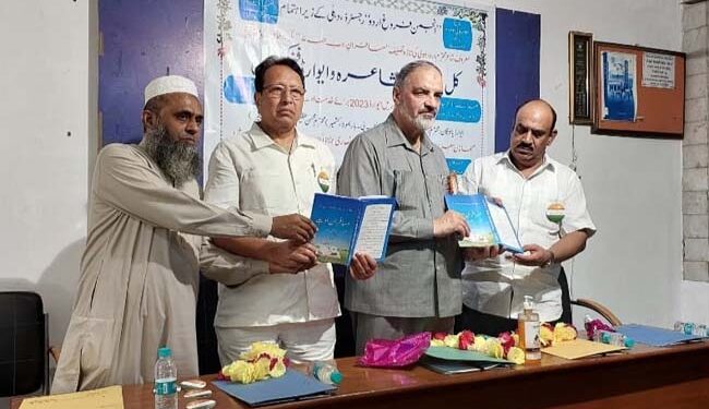 درد دہلوی کی تصنیف "مسافران ادب”کی رونمائی اور مشا عرہ