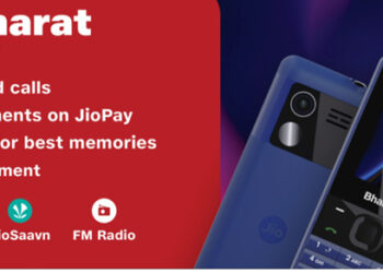 جیو بھارت موبائل میں 10 کروڑ نئے صارفین کو جوڑنے کی صلاحیت: بو فا سیکیورٹیز