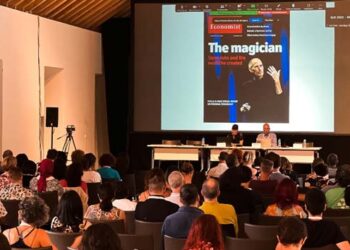 اے ایم یو کے ریسرچ اسکالرز کی میڈیا آرٹس فیسٹیول میں شرکت