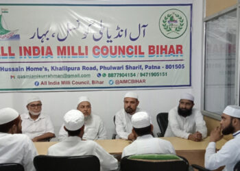 مسلمانوں کی معاشی بدحالی کی بڑی وجہ شادیوں میں فضول خرچی:عبد العلیم خان فلکی