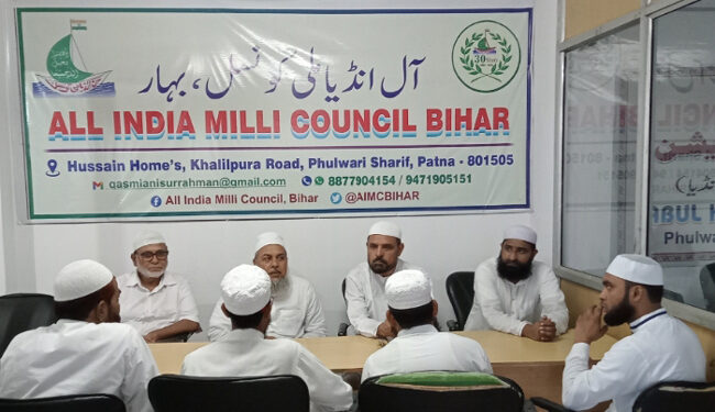 مسلمانوں کی معاشی بدحالی کی بڑی وجہ شادیوں میں فضول خرچی:عبد العلیم خان فلکی