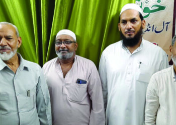 یو ڈی او کی میٹنگ، اردو اداروں کی بدحالی پر افسوس کا اظہار