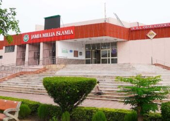 جامعہ ملیہ اسلامیہ کا جدیدکاری سے لیس انصاری آڈیٹوریم ایک مرتبہ پروگراموں کے لیے تیار