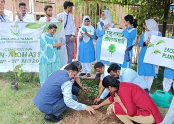 جامعہ ملیہ اسلامیہ کے سینیئر سکینڈری اسکول میں ’ون مہتسو‘منایا