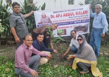 ڈاکٹر اے پی جے عبدالکلام کی برسی کے موقع پر شجر کاری